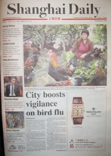 2005-11-08j Avian Flu.JPG