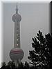 2005-11-06i Pearl Tower.JPG