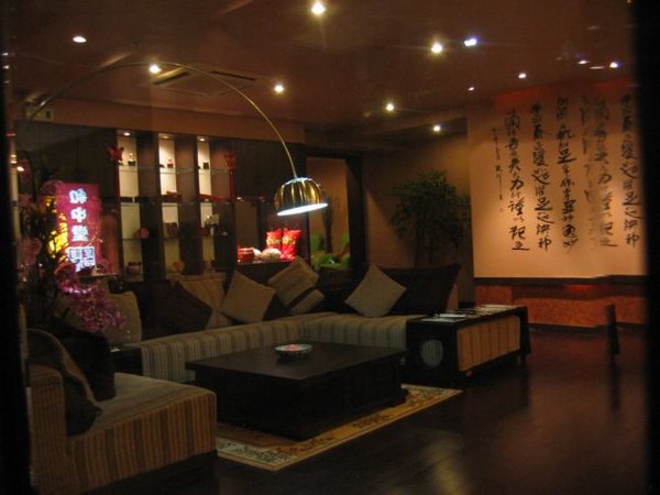 2006-04-01s Massage Place.JPG