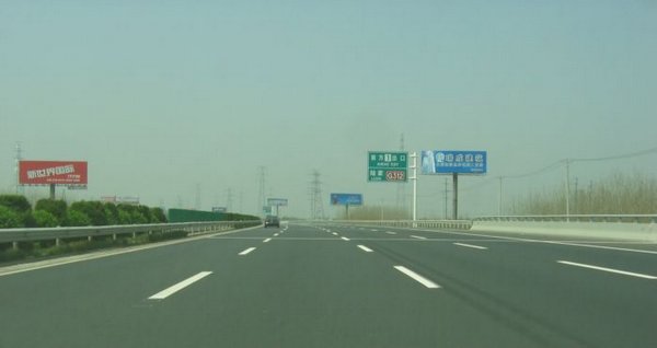 2006-04-02b Highway.JPG
