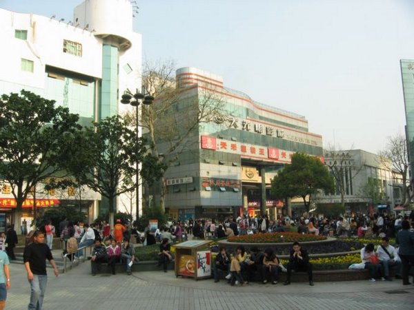 2006-04-02v Shopping Street.JPG