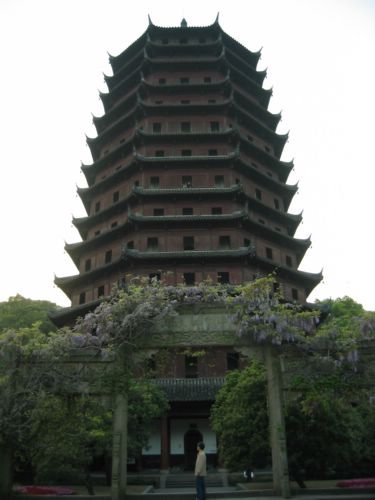 2006-04-07y Pagoda.JPG