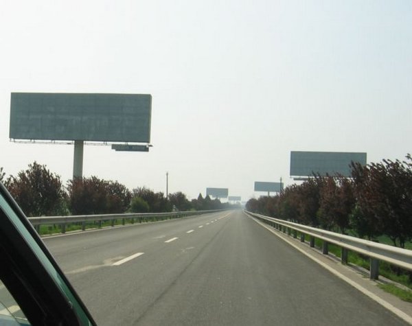2006-04-10p New Road.JPG