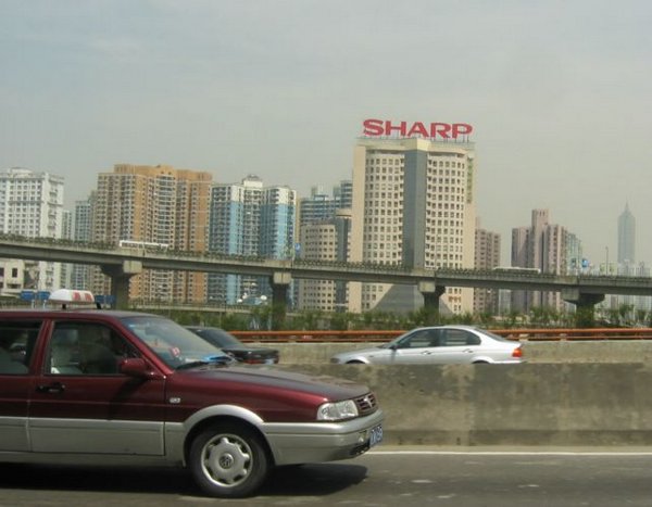2006-04-15f On-Ramp.JPG