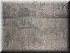 2006-04-08n Cursive.JPG