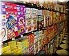 2001-08-06b All Cereals!.jpg