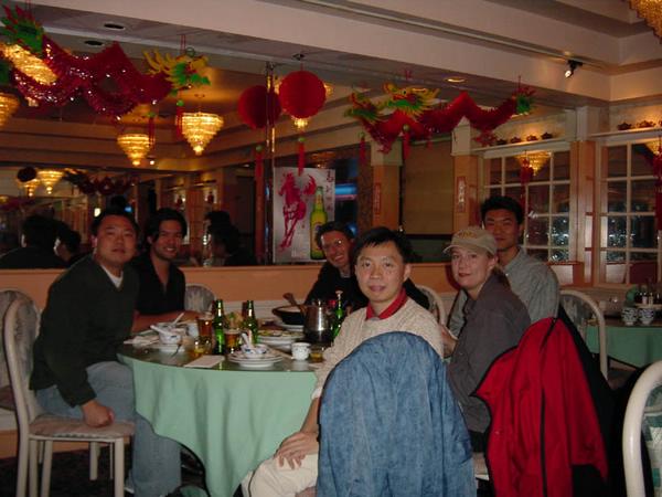 2002-03-13a SAP Dinner Crowd.jpg