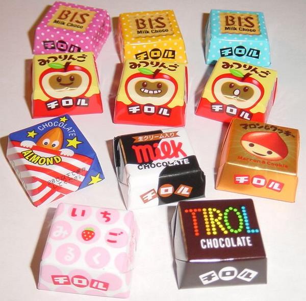 2002-11-20 Chocolate.JPG