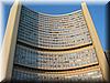 2004-04-28a UN Building.JPG