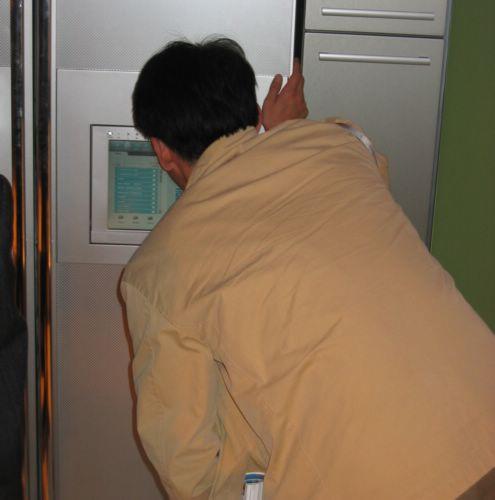 2005-01-06e Fridge Bow.jpg