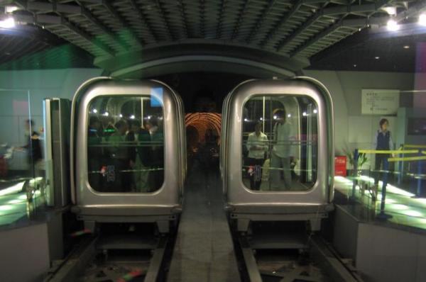 2005-11-06f Underground Tram.JPG