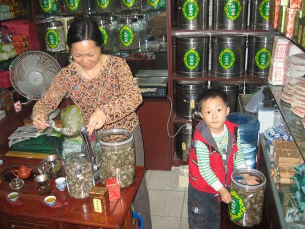 2005-11-06y Tea Shop.JPG