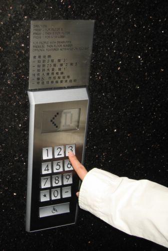 2005-11-07d Elevator Control.JPG