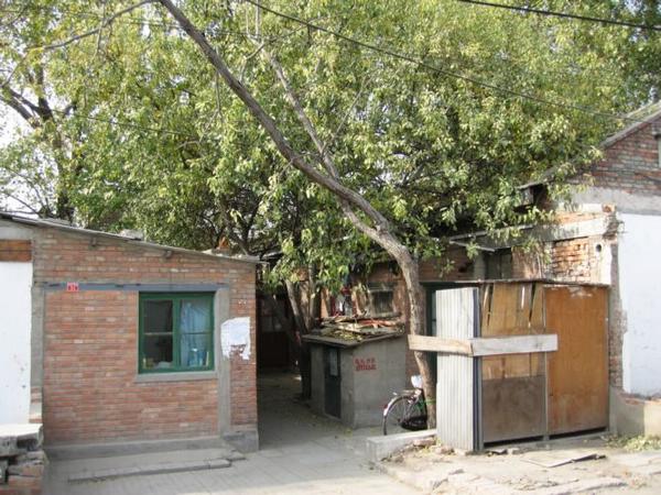 2005-11-11a Hutong Entry.JPG