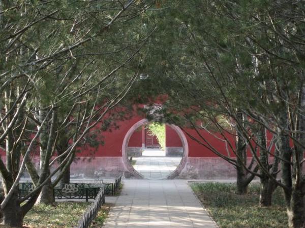 2005-11-11g Park Gate.JPG