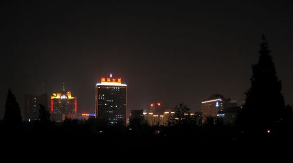 2005-11-11r Skyline from Ritan Park.JPG