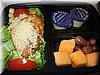 2005-09-26a UA Salad.JPG