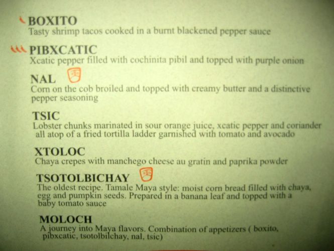 2005-01-24b Menu.JPG